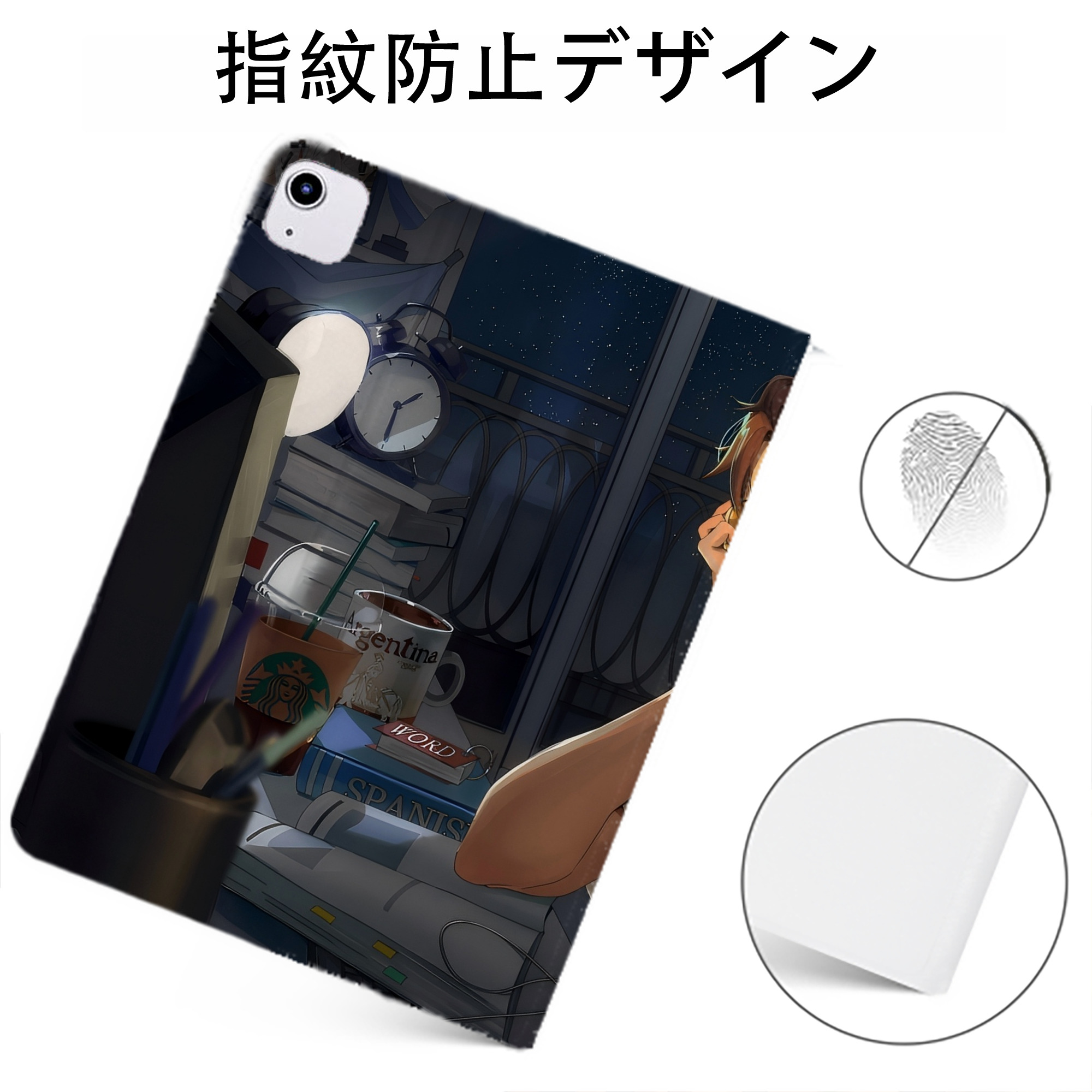 （画像用） ハイキュー!! Haikyu!! IPadケース ペンホルダー付き ブックスタイルデザイン